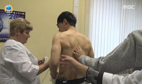 유재석 등근육 | 인스티즈