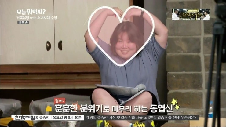 성시경이 노래하는 장동민인 이유.jpg | 인스티즈