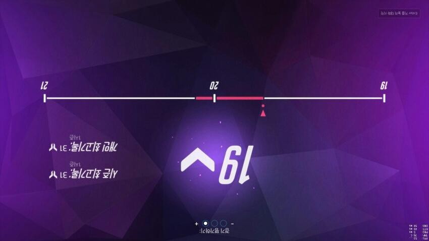 오버워치 61점 인증 | 인스티즈