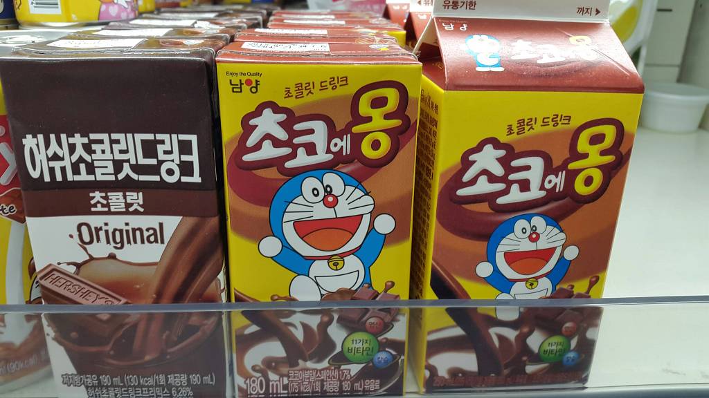 의외로 여자보다 남자들이 더 좋아함.jpg | 인스티즈