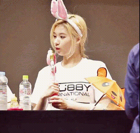 수지가 보이던 사나 | 인스티즈