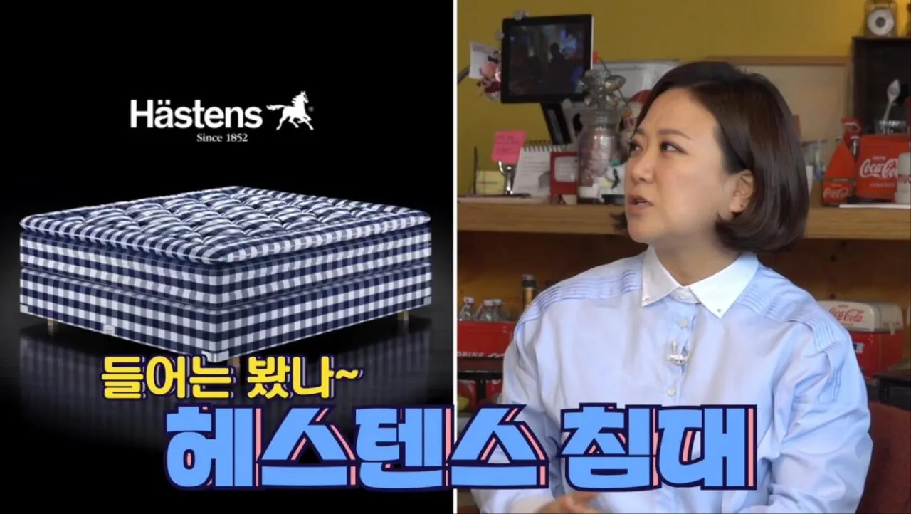 스웨덴 왕실 침대가 사고 싶은 김숙 | 인스티즈