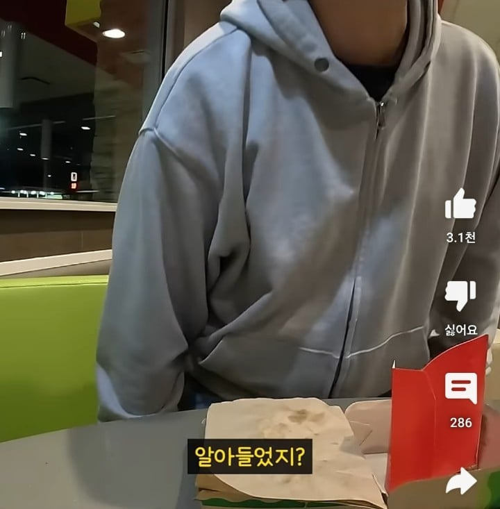 미국 시골마을에서 말 걸어온 경찰 만나고 착잡해진 한국인..jpg | 인스티즈