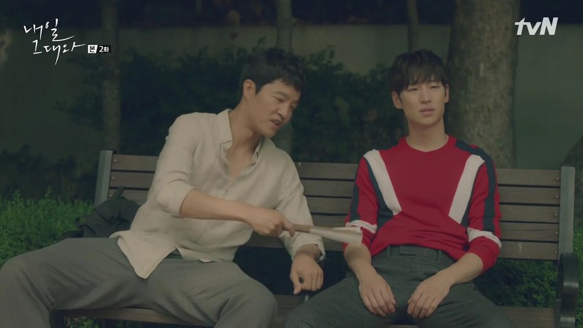 우산 어깨를 가진 남자 연예인 3대장 | 인스티즈