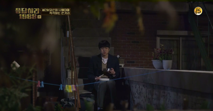 [응답하라1988나레이션모음] 신이 모든 곳에 있을 수 없어 엄마를 만들었다고 한다 | 인스티즈