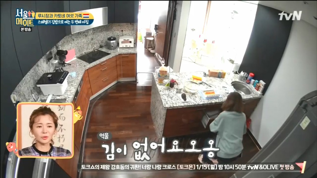 김 없이 김밥 싸는 법.jpg | 인스티즈