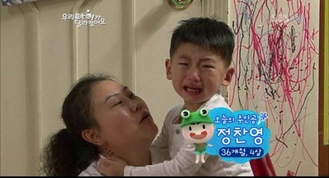 우리아이가 달라졌어요 말못하는 아이 | 인스티즈