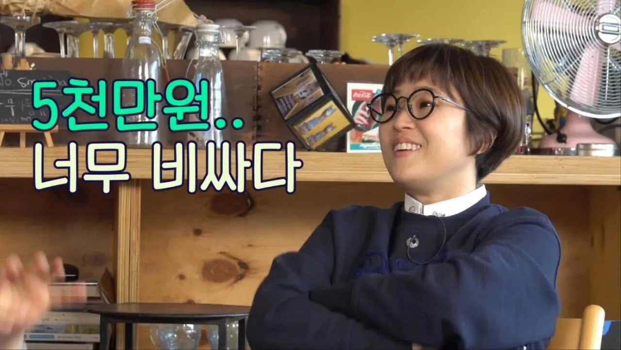 스웨덴 왕실 침대가 사고 싶은 김숙 | 인스티즈