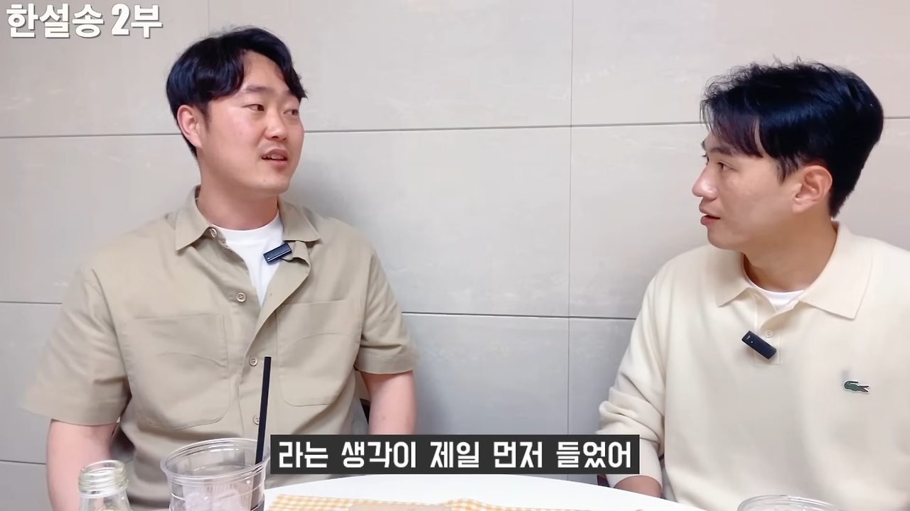 가족 다같이 탈북하는게 쉽지 않은 이유 | 인스티즈