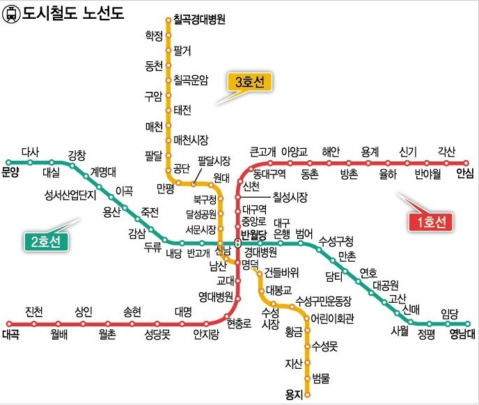우리나라 지역별 지하철+광역전철 난이도.jpg | 인스티즈