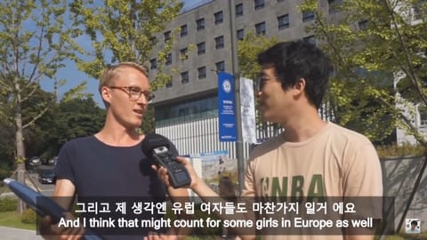 외국 남성이 생각하는 한국 여성의 매력 7가지 | 인스티즈