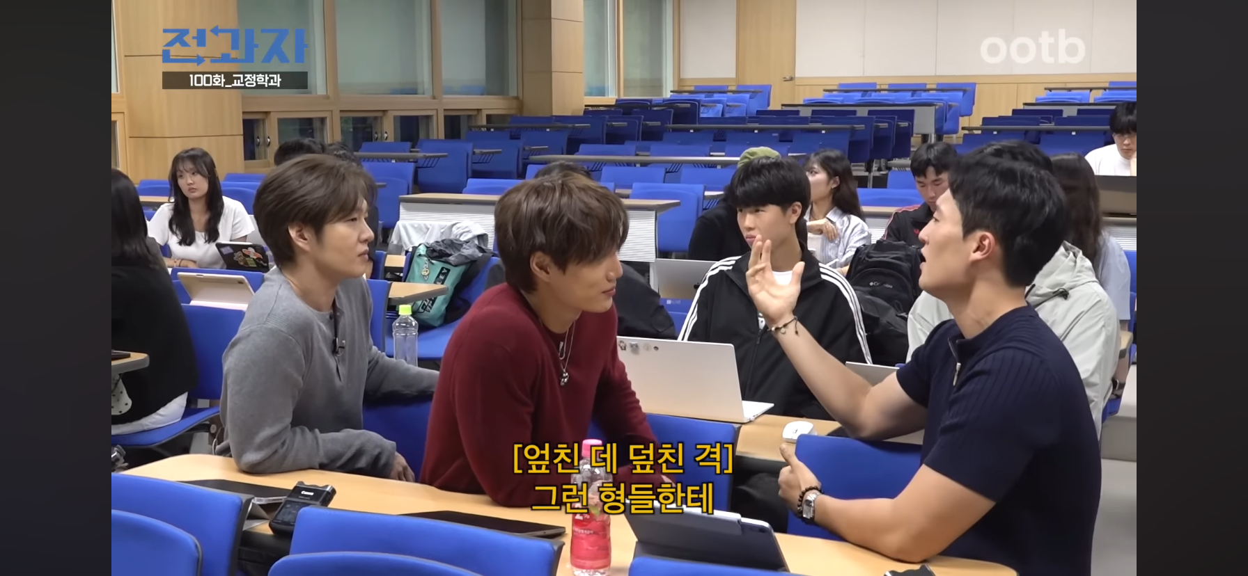 인간은 고쳐쓰는게 아니라서 촉법소년의 나이를 낮춰야한다는 이창섭.jpg | 인스티즈