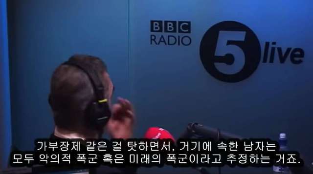 깨어있는 척하는 젊은 여성에게 일침하는... | 인스티즈