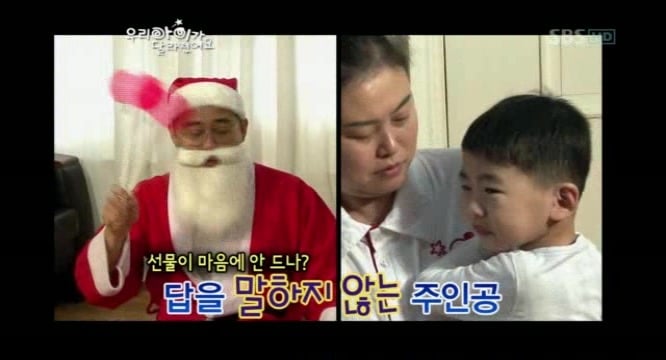 우리아이가 달라졌어요 말못하는 아이 | 인스티즈