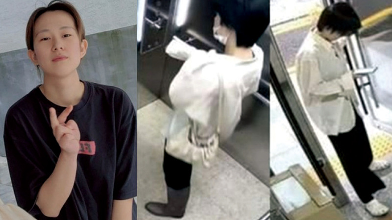 성인 남녀 3명 연쇄 실종 가양역 미스터리 | 인스티즈