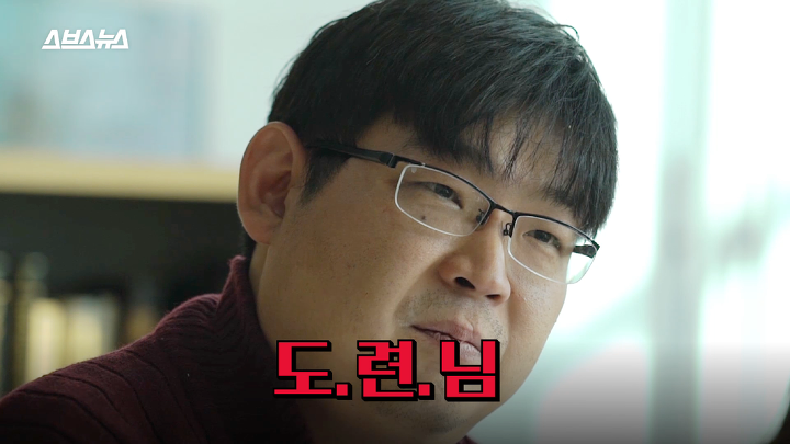 시동생 '도련님'이라 안 불렀을 때 현실 반응 | 인스티즈