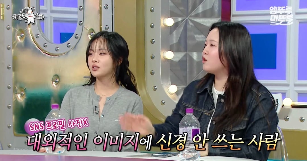 [라디오스타] 모쏠 찰스엔터의 이상형 목록 | 인스티즈