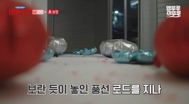 의외로 찐 절친이라는 여배우들 우정.jpg | 인스티즈