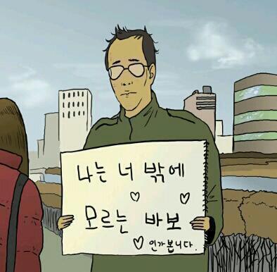 취향 저격, 외국 남자 배우들 | 인스티즈