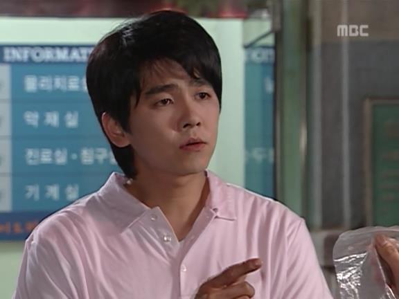 [거침없이하이킥] 유미 가족의 비밀 -21- | 인스티즈