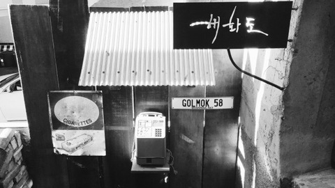 부산 여행 사진찍기 좋은 곳 | 인스티즈