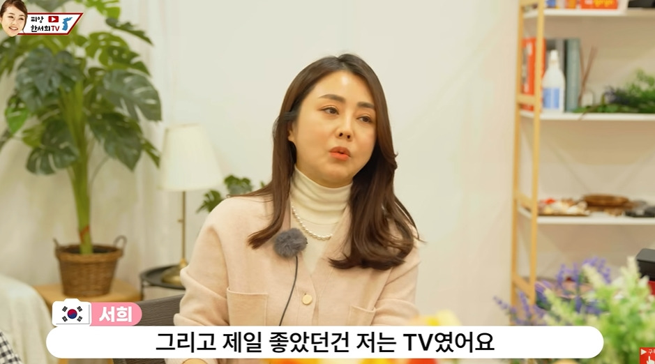 탈북여성이 임대주택 받고 들었던 생각 | 인스티즈