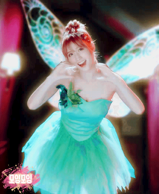 [트와이스] 와이어액션에도 해맑은 팅커벨 모모 | 인스티즈