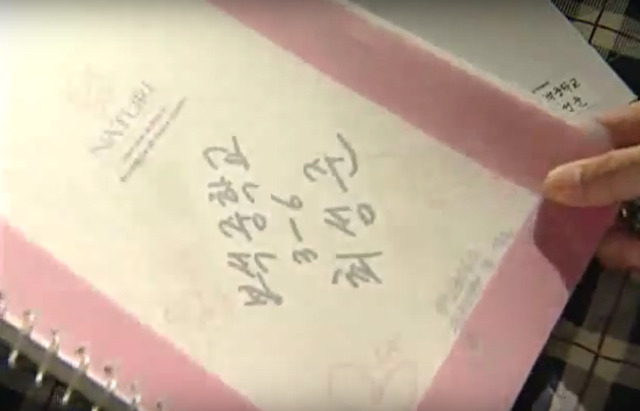 TV로 보는 원작동화 [혼자가아닌나] 05 | 인스티즈