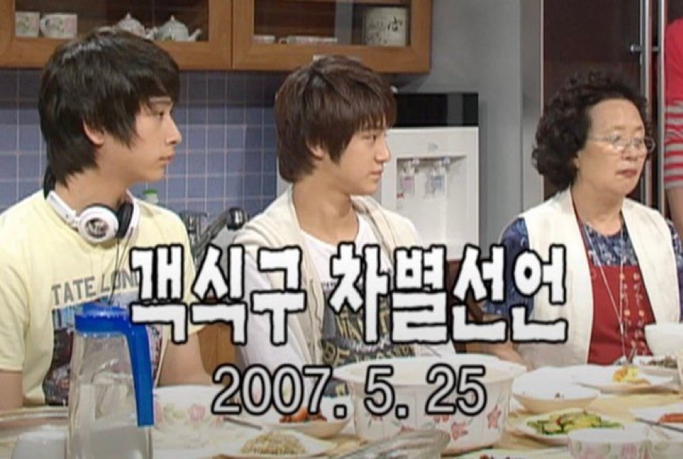 진수: 이 정도로 아무런 사고 생각 정해진 틀 다 부수고 행동하고 싶다 | 인스티즈