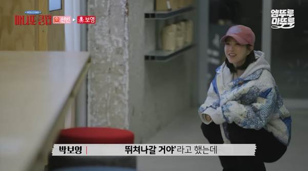 의외로 찐 절친이라는 여배우들 우정.jpg | 인스티즈