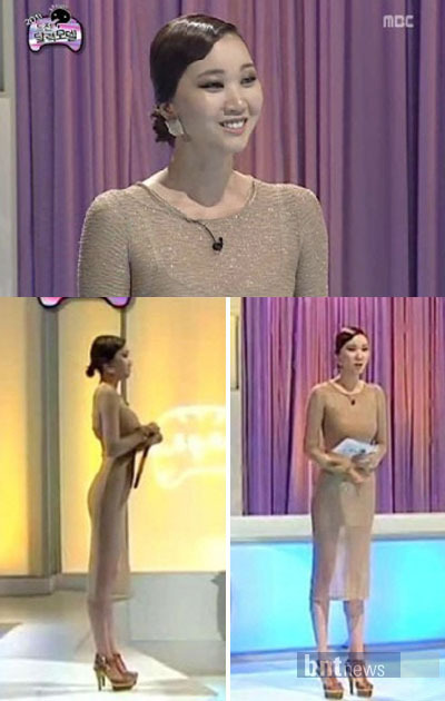 다이어트자극짤로 제격인 한국탑모델3인방 몸매 | 인스티즈