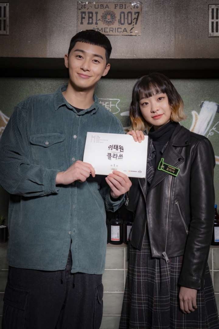 말하면 다들 놀라는 이태원클라쓰 출연중인 김다미 실제 키.jpg | 인스티즈