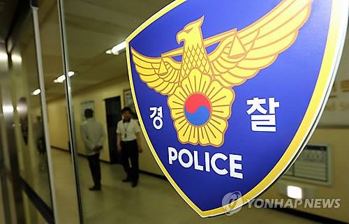 경기지역 내 남경, 여성용 휴게실서 자위 후 여경 근무복에 정액 묻혀 | 인스티즈