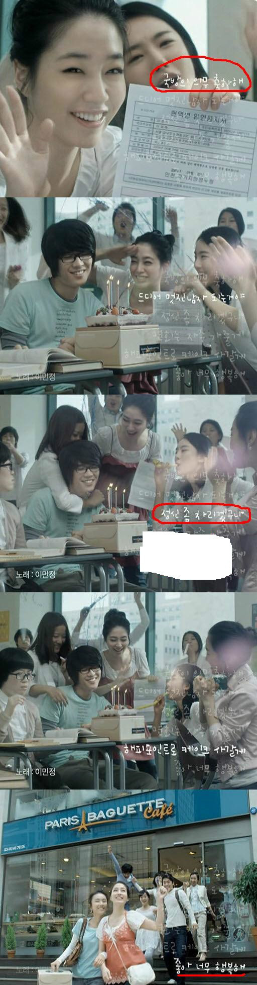 외국징병제여군과 우리나라여자.. | 인스티즈