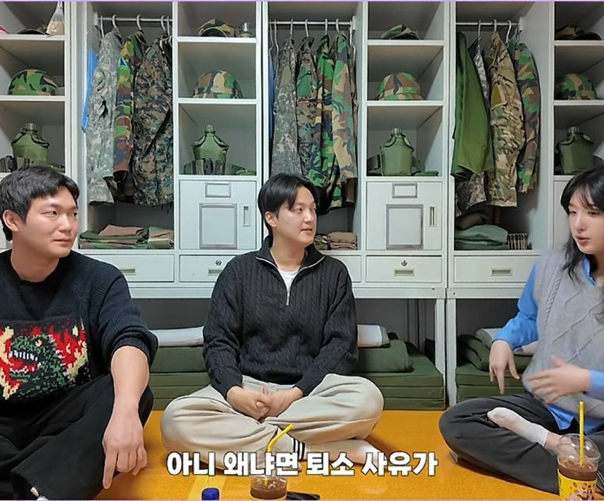 여군들이 그만두는 이유 | 인스티즈