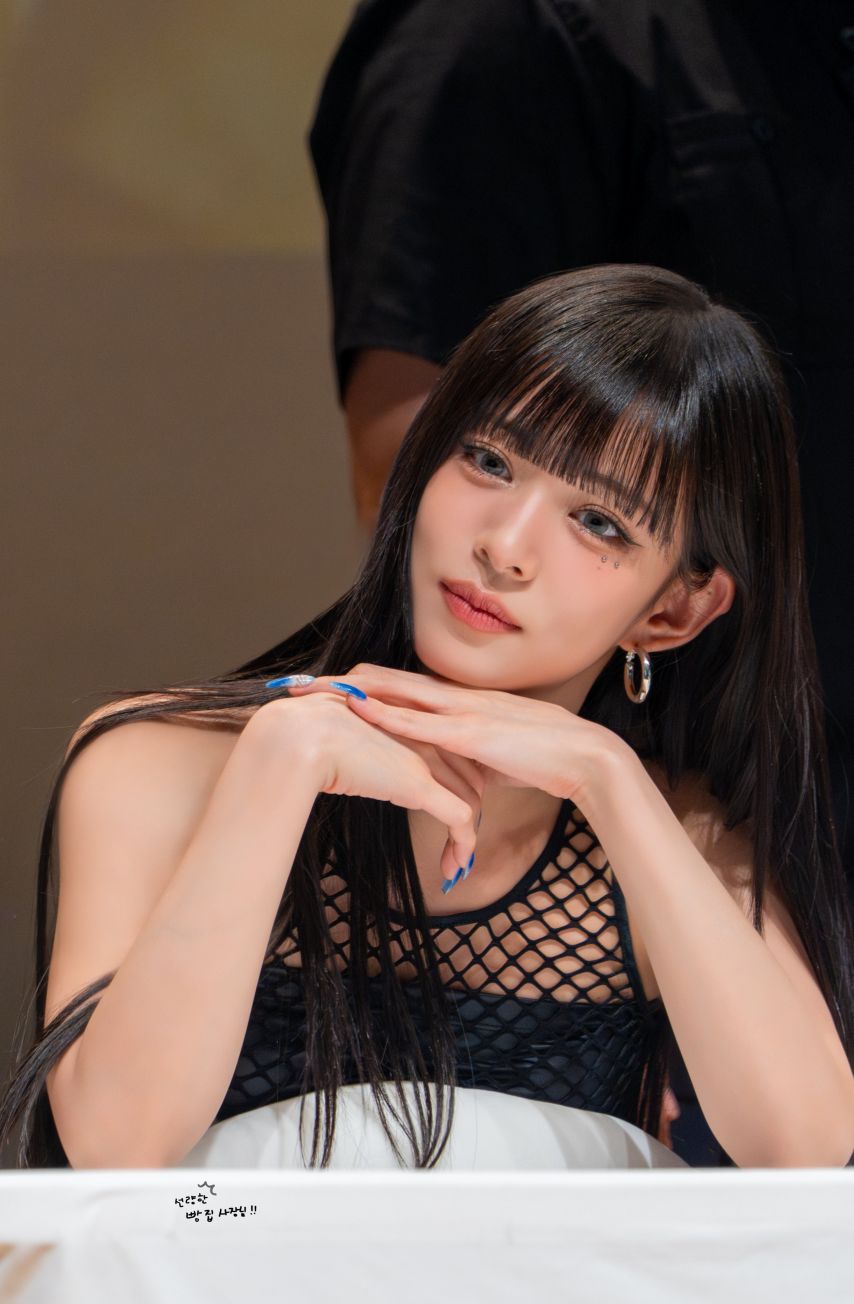 상견례 문전박대상 후로미스나인 이채영.jpg | 인스티즈