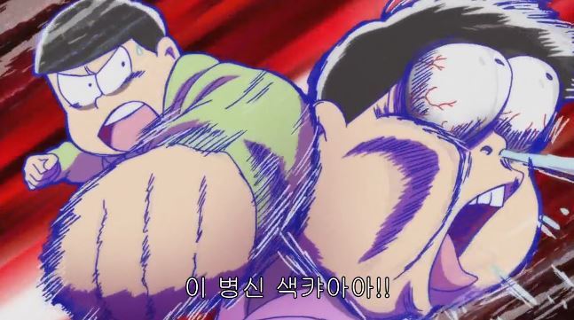 오소마츠상에 관한 소소한 비밀들 | 인스티즈