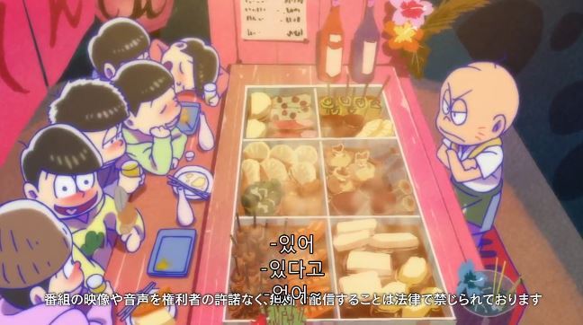 오소마츠상에 관한 소소한 비밀들 | 인스티즈