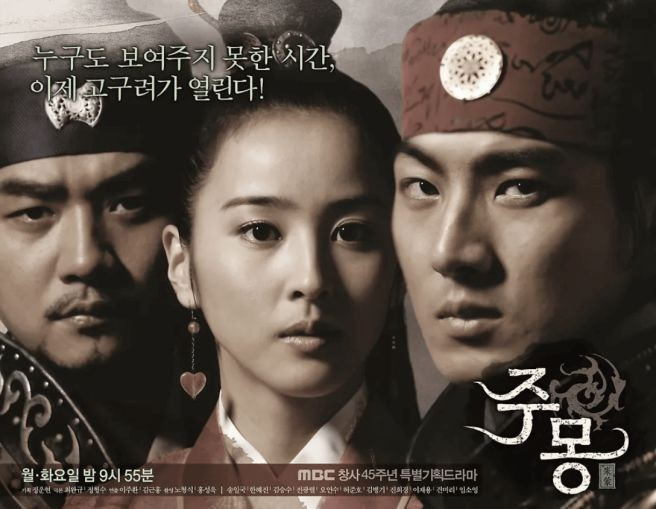 지드래곤이 얼마나 롱런 하고 있는지 체감 해보기 | 인스티즈