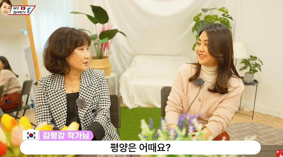 탈북여성이 임대주택 받고 들었던 생각 | 인스티즈
