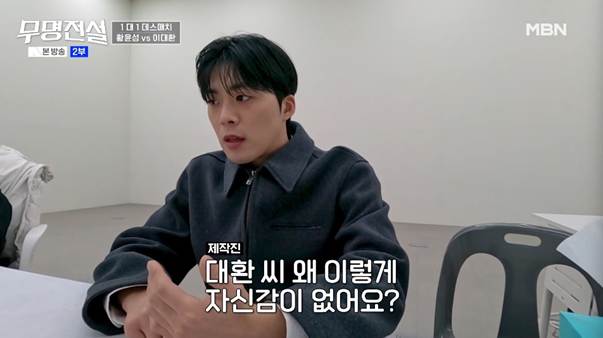 15년 전 당한 학폭에 자책하는 어떤 남자.jpg | 인스티즈