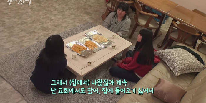 SBS 스페셜 엄마의 전쟁 흥부네 13남매 이야기(2) | 인스티즈