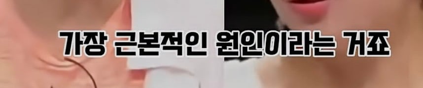 우리나라가 유독 몰카 범죄가 많은 이유 | 인스티즈
