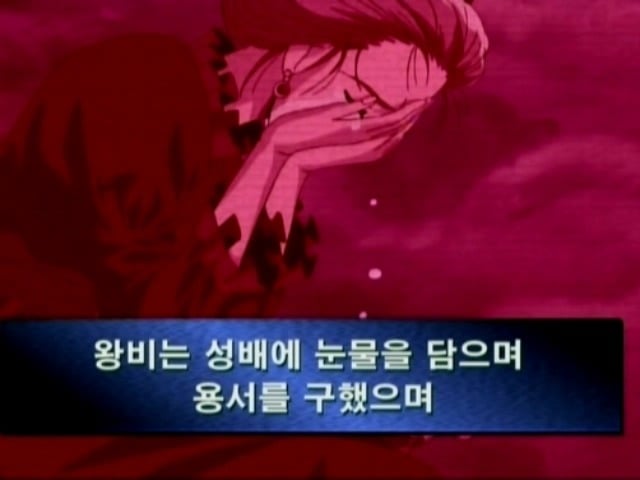 명탐정 코난 남도일 vs 괴도키드 첫번째 대결 jpg | 인스티즈
