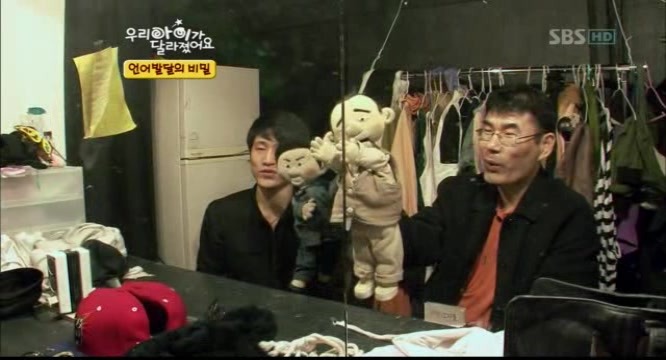 우리아이가 달라졌어요 말못하는 아이 | 인스티즈