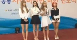 여자아이돌 실제 다리 굵기 | 인스티즈