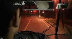 너는 자수하지 않으면 사지가 썩어 죽는다 | 인스티즈