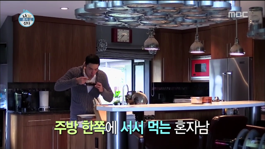 남자 패널들 질투 쩔었던 오늘자 나혼자산다 | 인스티즈