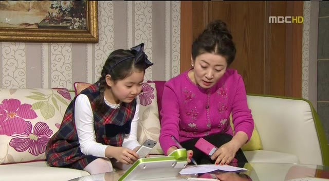 [지붕킥] 세호에게 반한 해리 (4/4) | 인스티즈