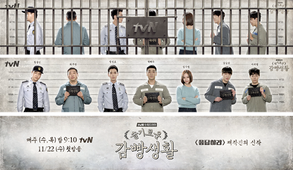 이제와서 보니 주•조연 겁나 빵빵한 드라마 甲 | 인스티즈